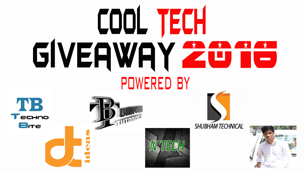 Cool Tech Giveaway
